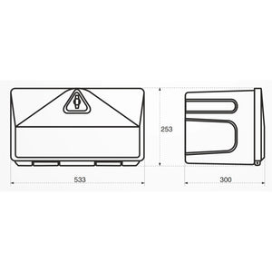 Lockable Plastic Tool Box